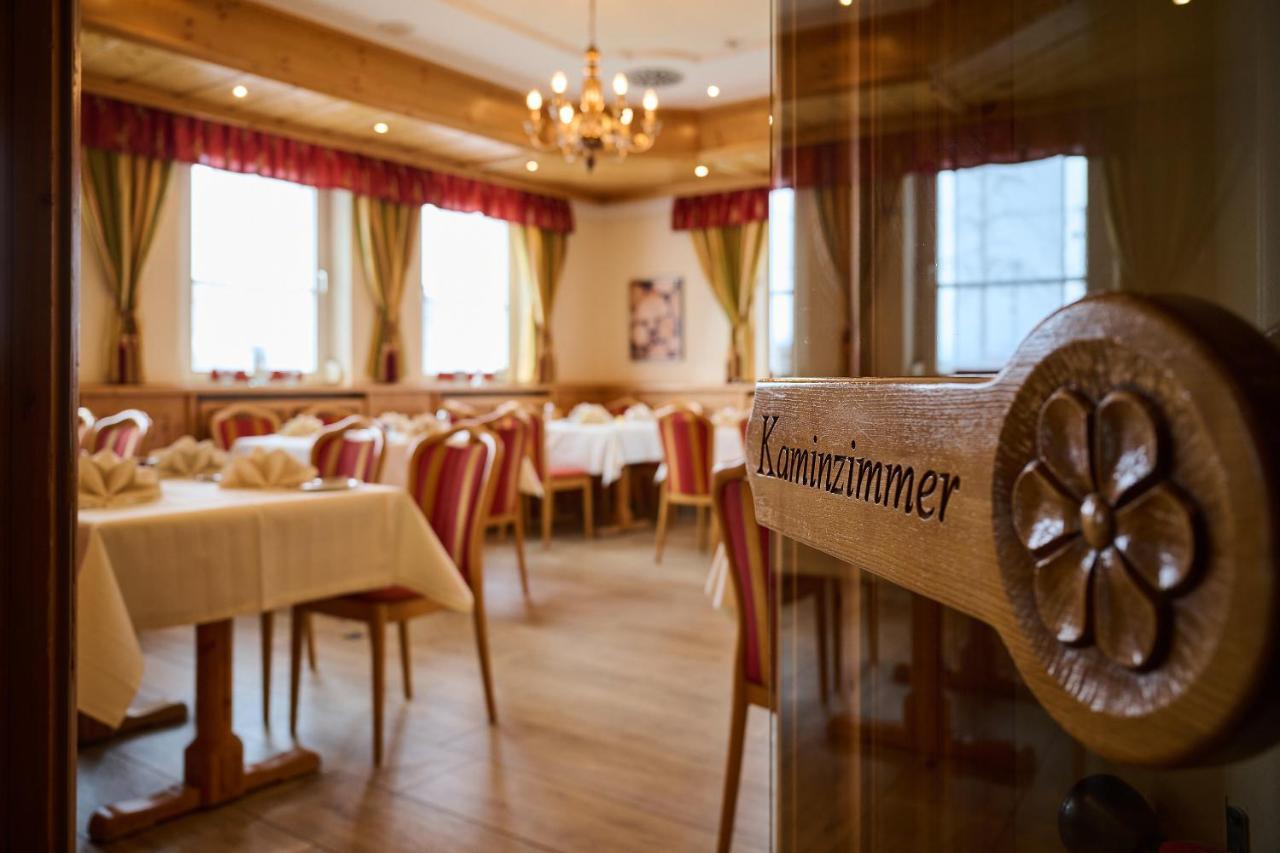 Hotel Am See Neutraubling Luaran gambar